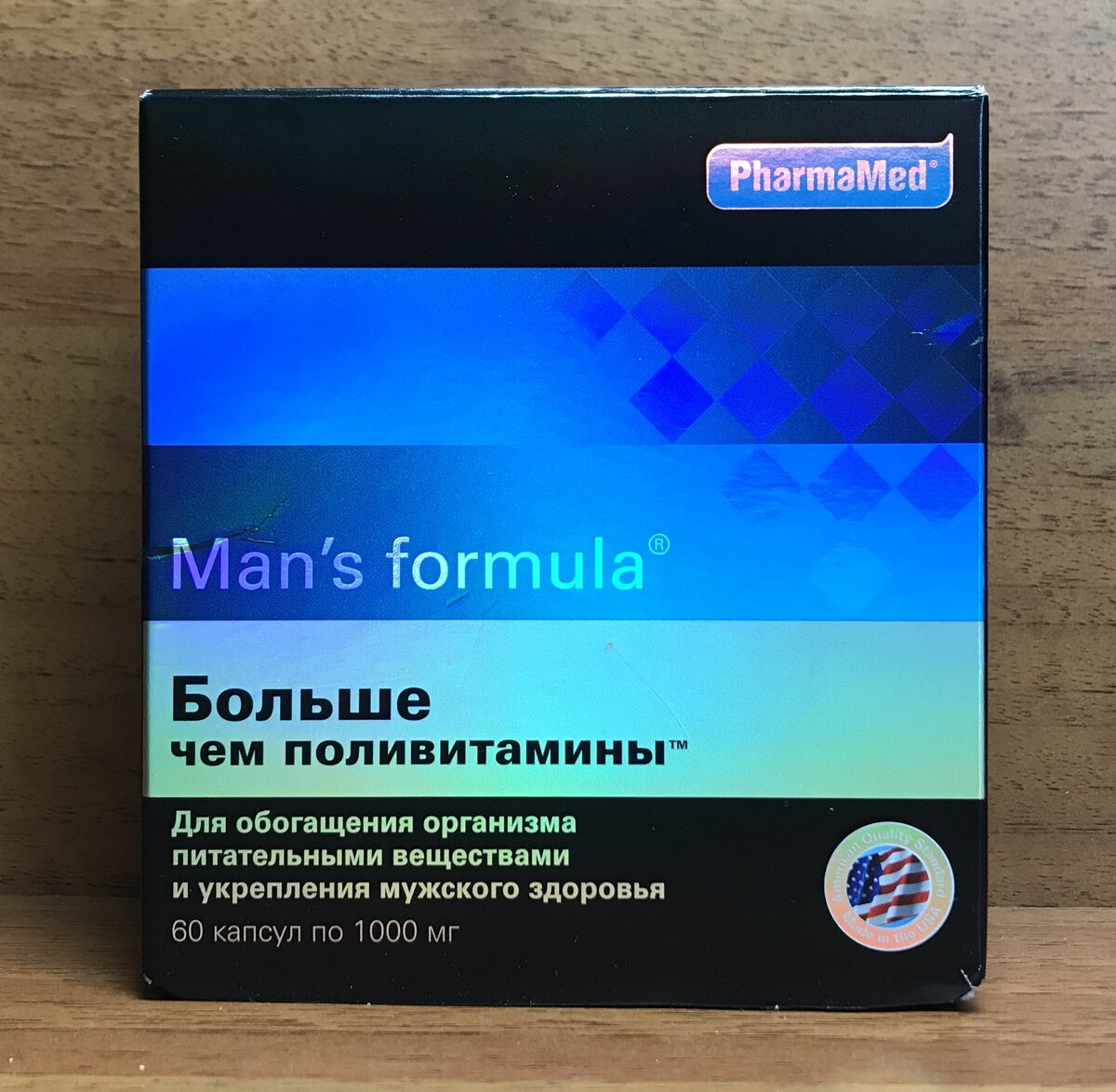 Вид упаковки