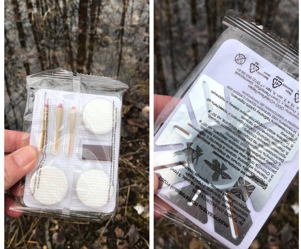 Средняя розничная цена в магазинах 60 рублей. 