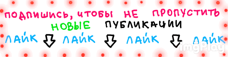-9