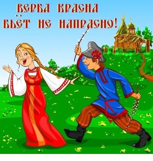 Источник: Яндекс