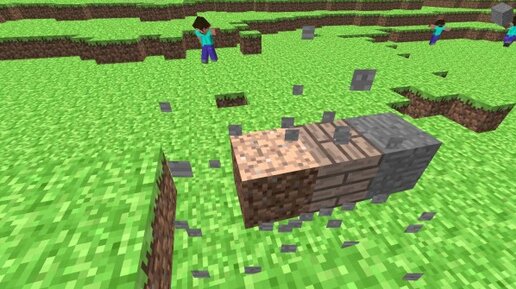 Minecraft PE.