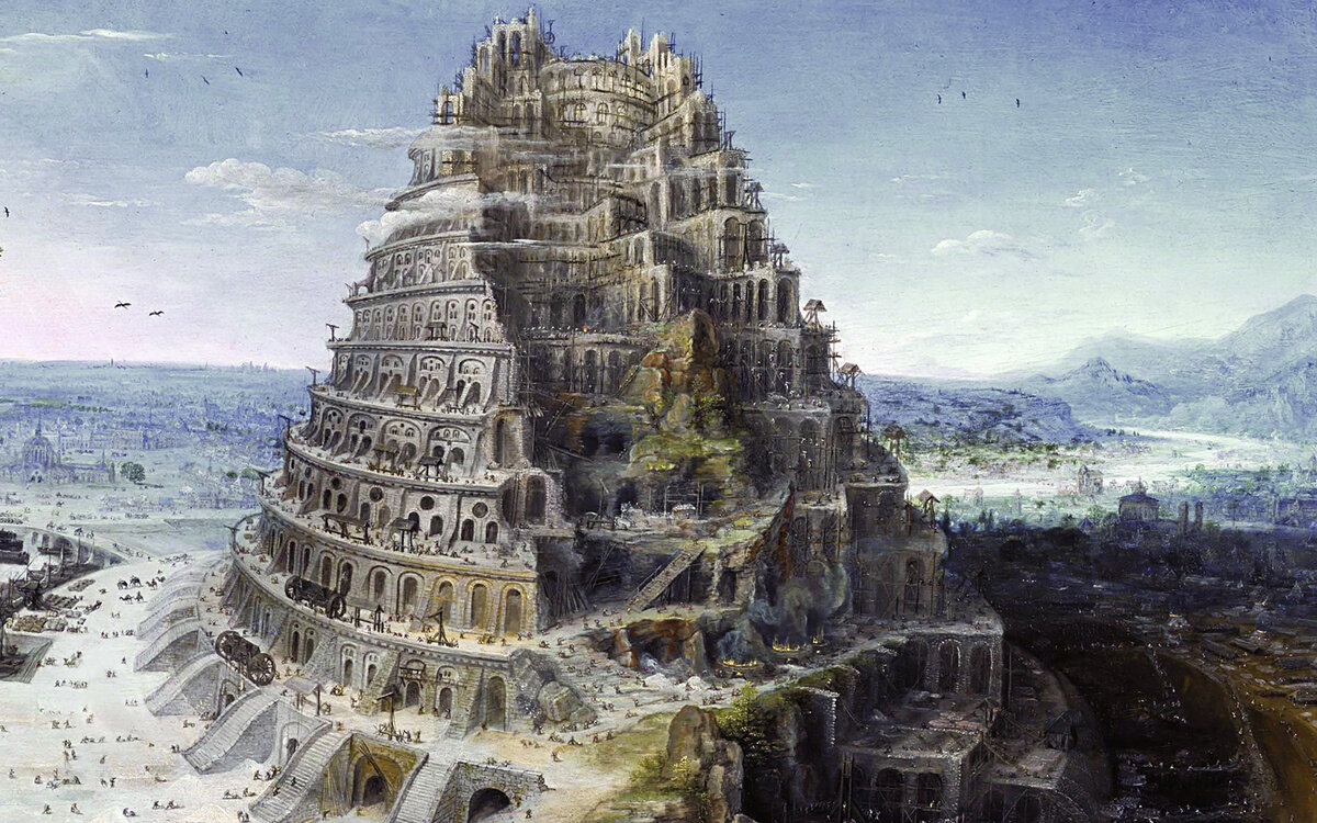 Вавилонская башня: миф или реальность? | Ключи истории | Дзен