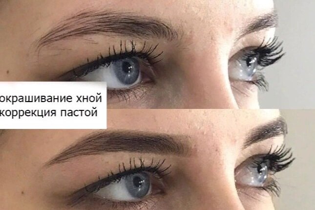 фото сделано мной, раннее было размещено на другом ресурсе