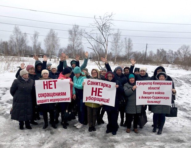 изображение из сети интернет и в свободном доступе