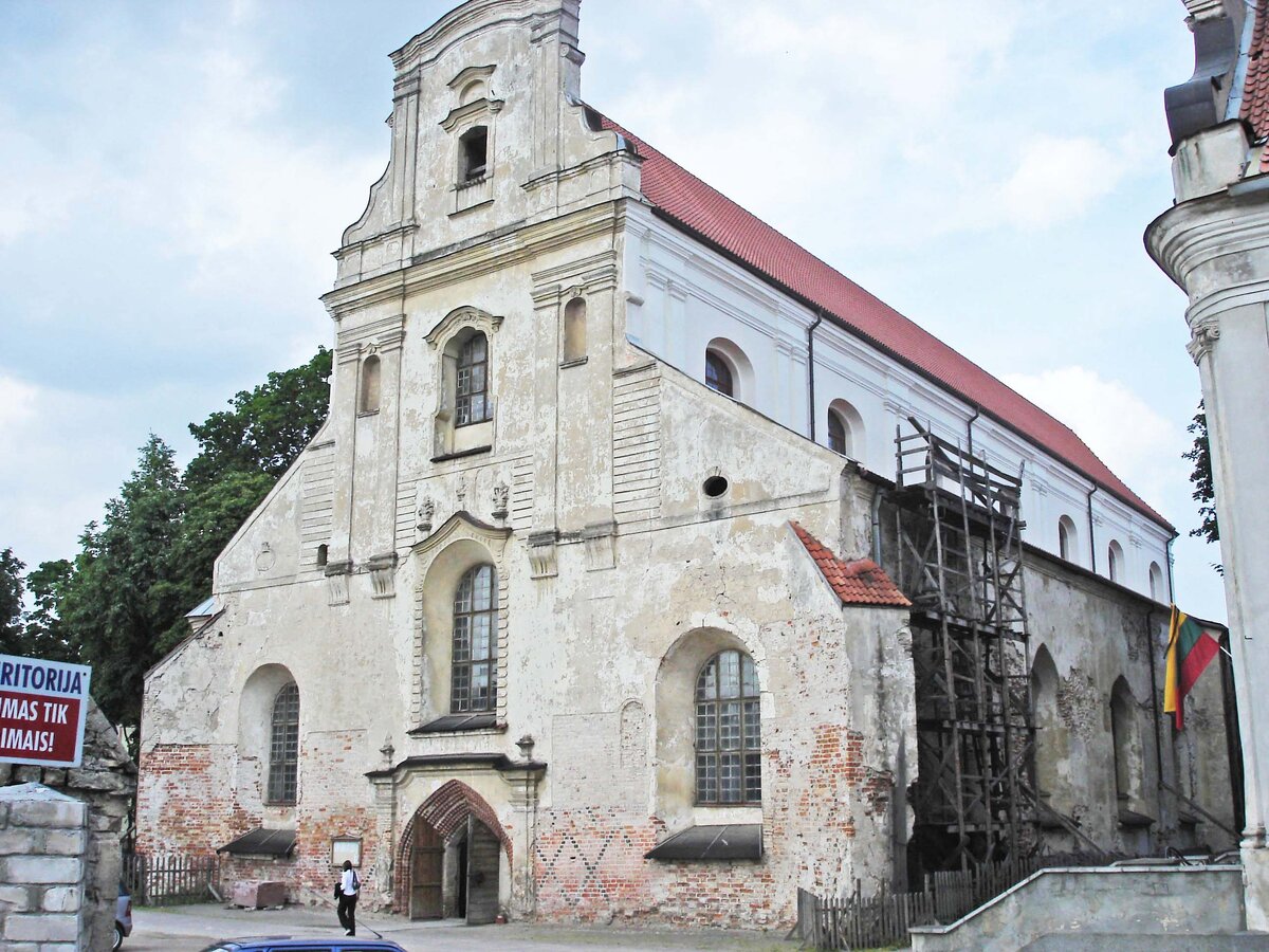 Собор святого николая фрибур швейцария. Главный храм францисканцев. Главный храм францисканцев. Cathedral of evora plan. Главный храм францисканцев.
