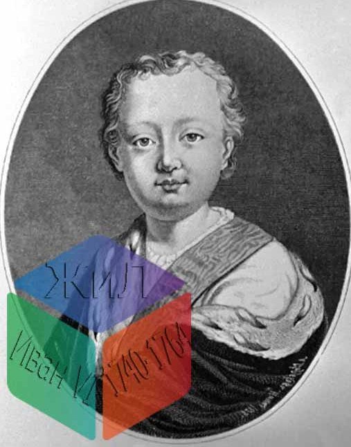 фото с сайта nethistory.su