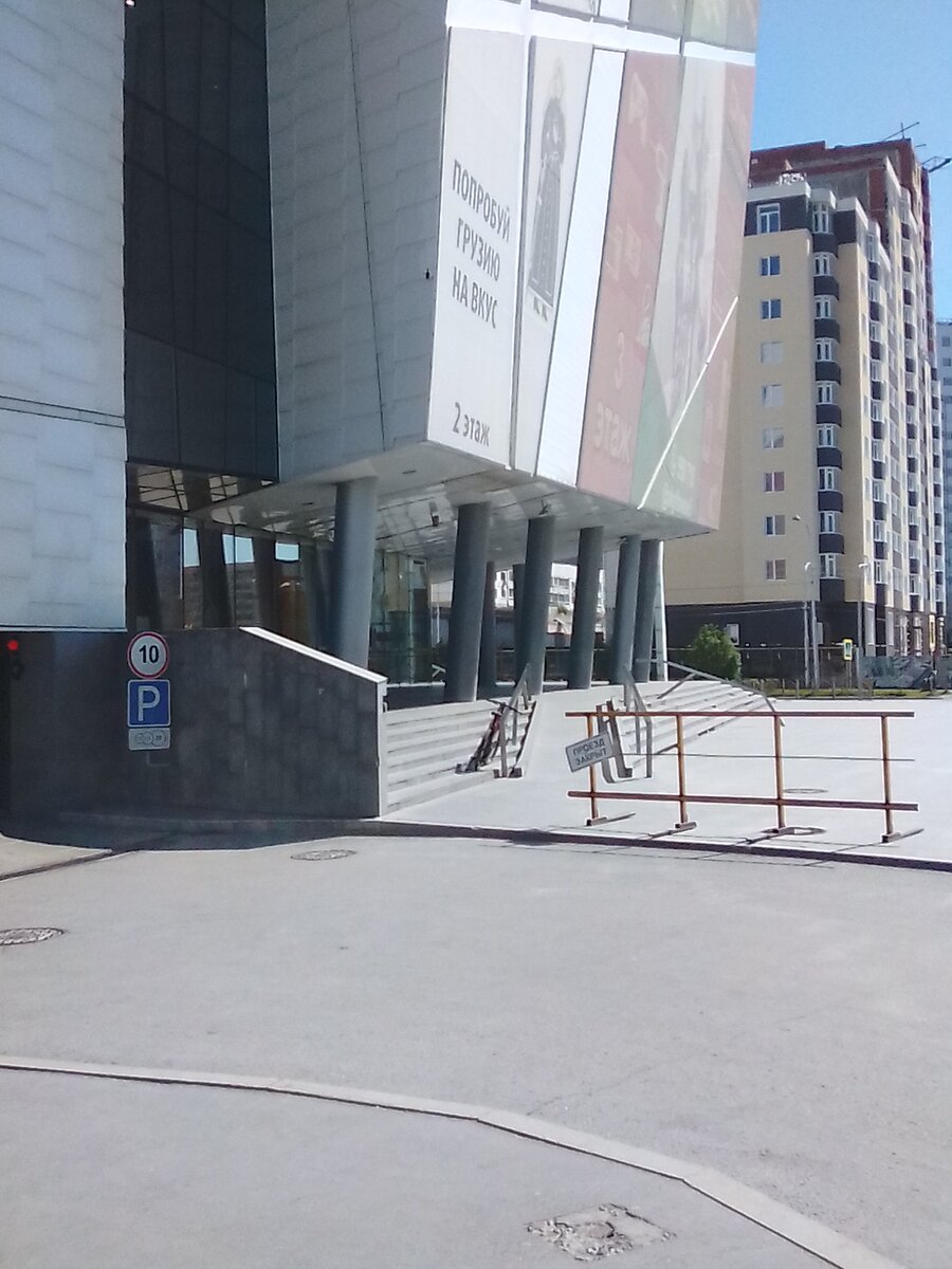 ТРЦ Вершина самый престижны в Сургуте, личное мнение.