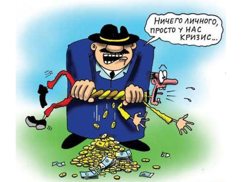 Изображение с сайта smolpravda.ru