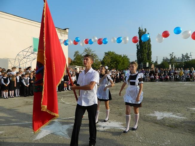 Внос знамени в зал