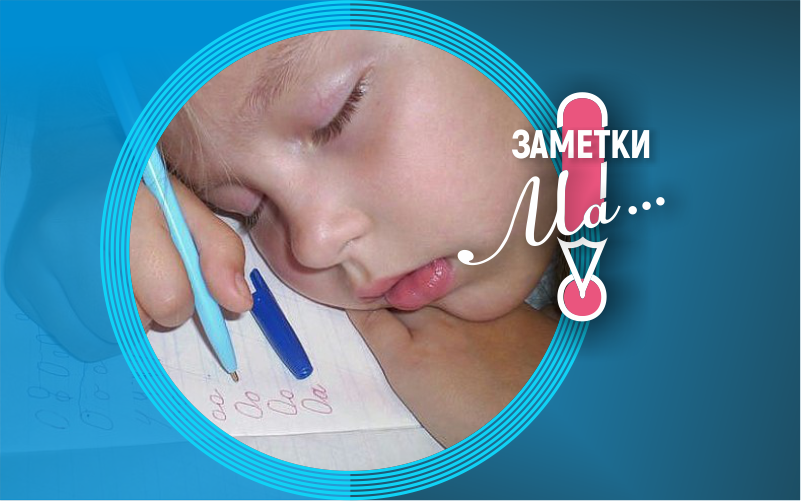 31 июля 2019 года, среда