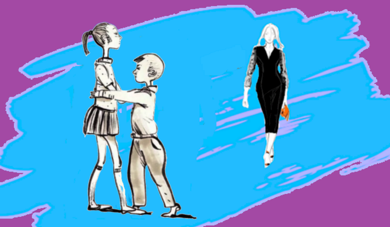 Танцы на пионерском расстоянии. 