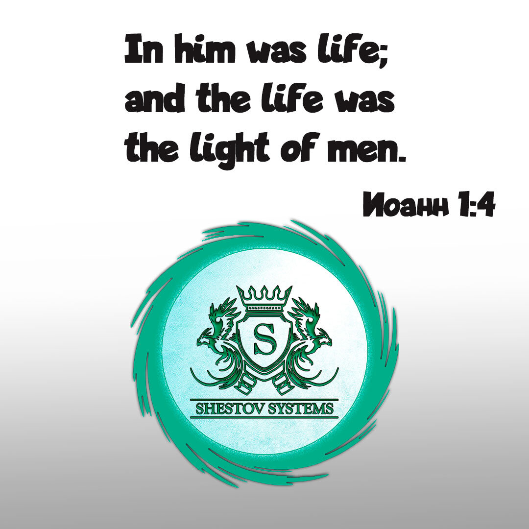 Разучи английский по методу Шестова