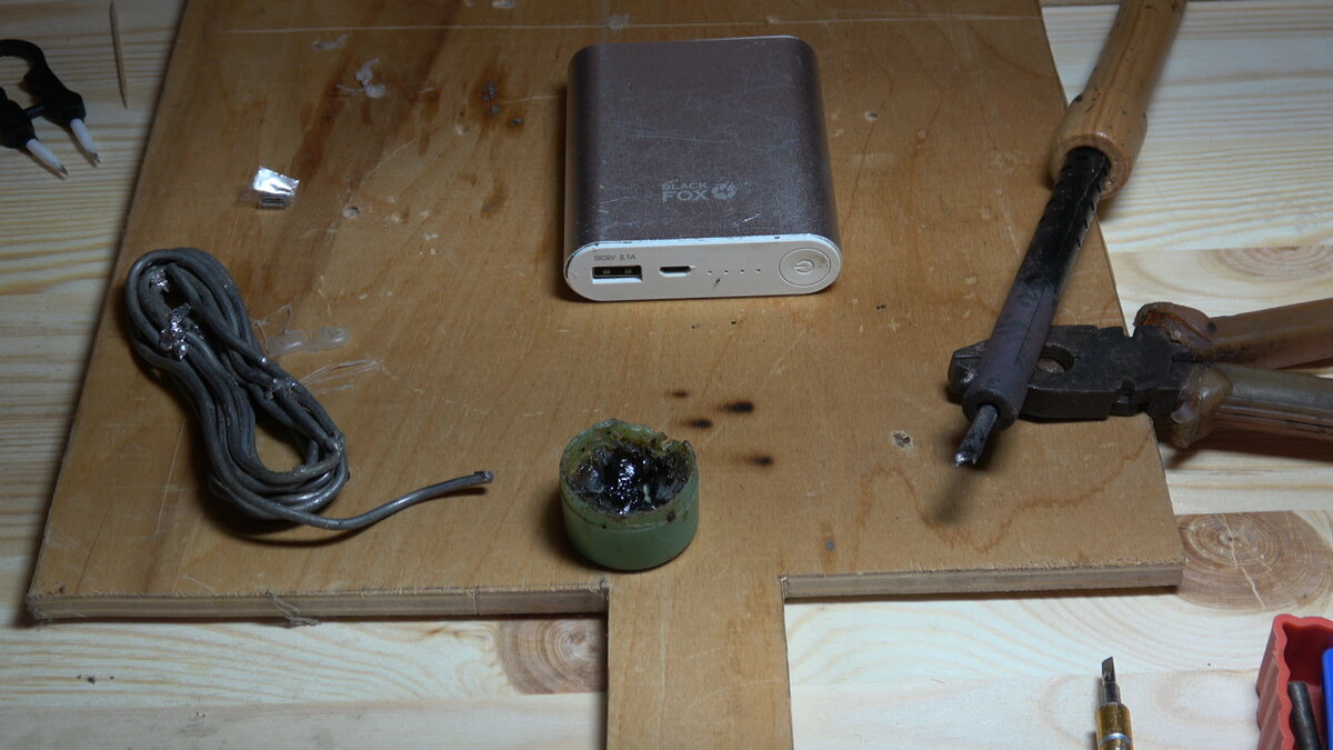 🔧 Ремонт и замена micro-USB Power Bank 🔨 | 🔧 Mr.РукоJob 🔨 Pro Ремонт | Дзен