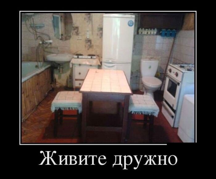 Яндекс-картинки