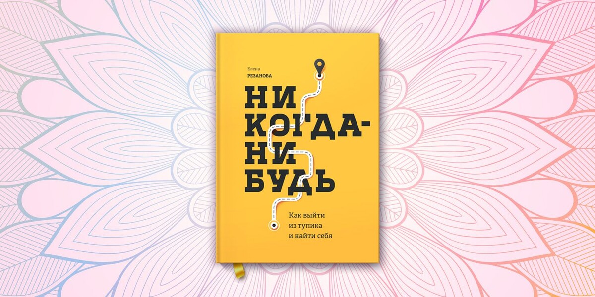 яндекс.картинки