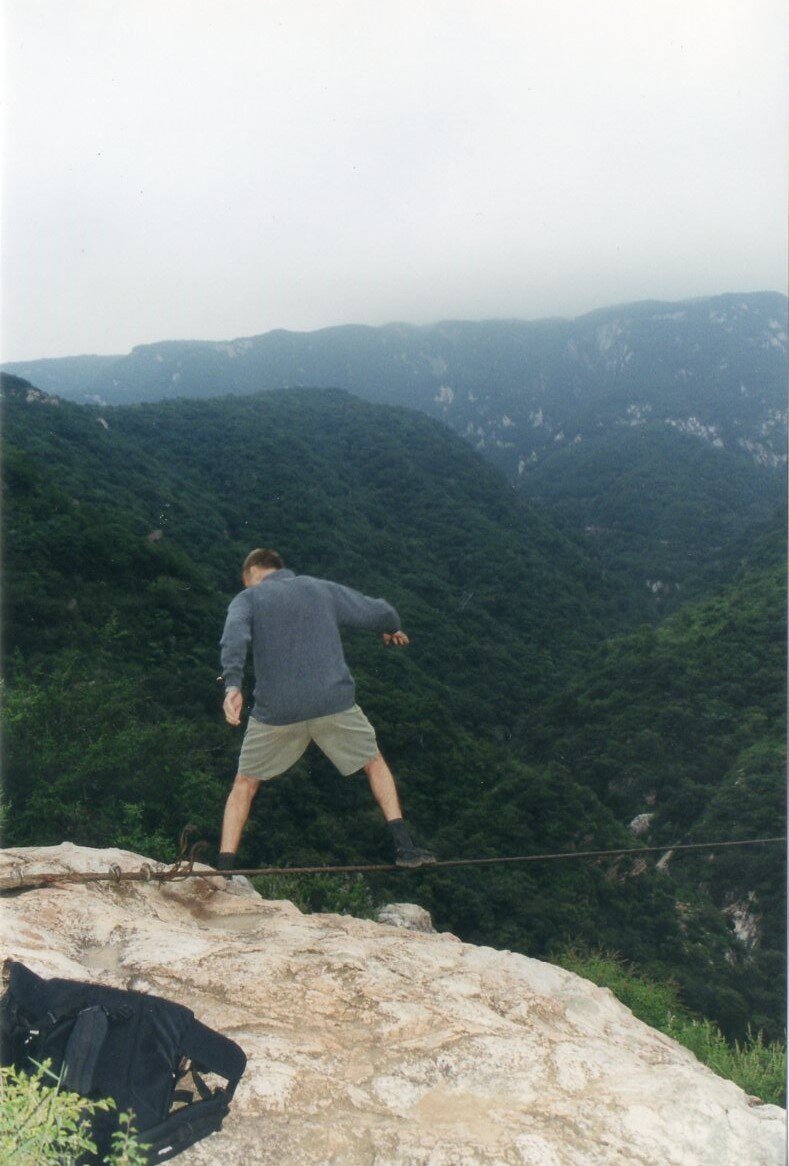 Гора близ Шаолиньского монастыря (мое фото)