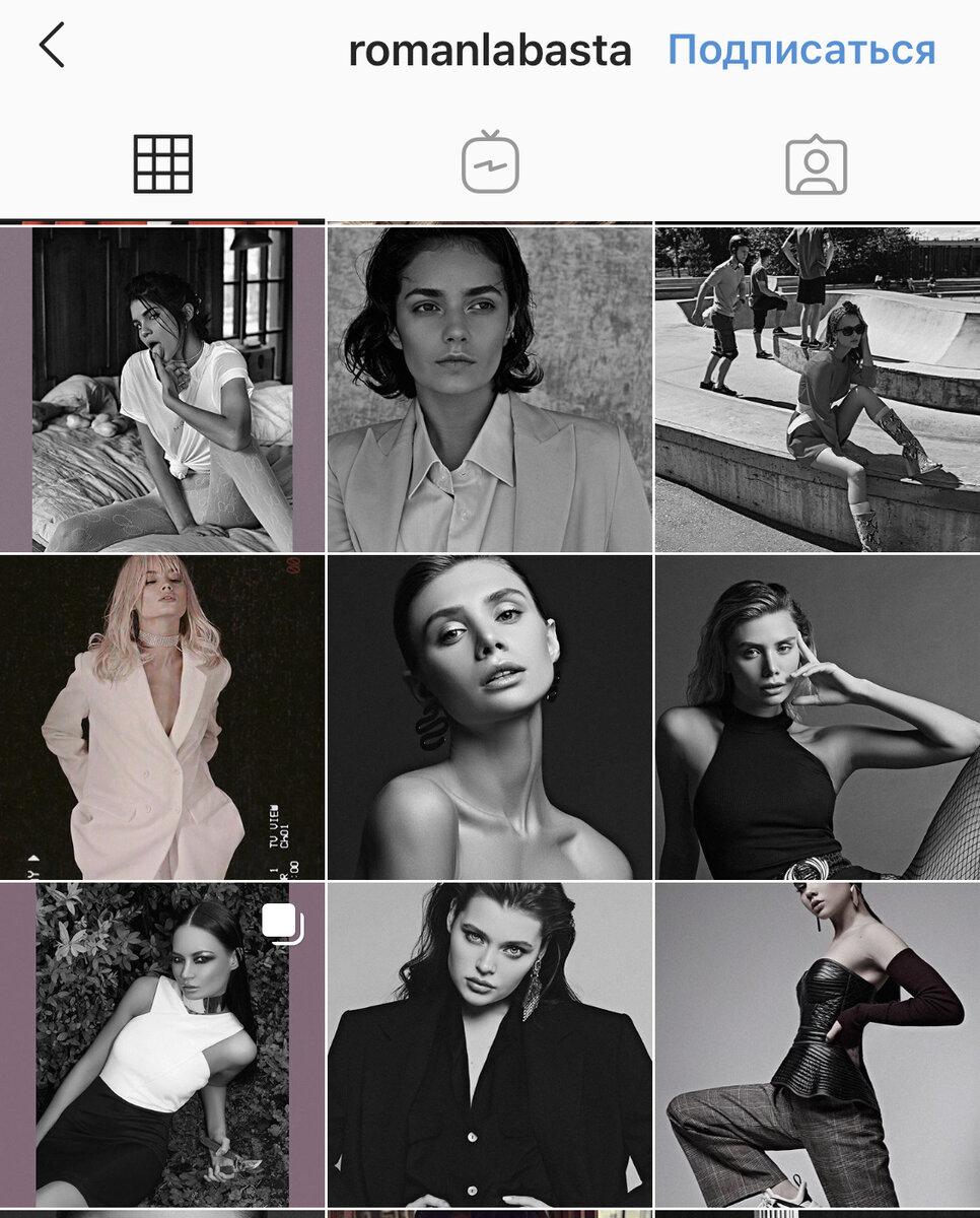 Instagram @romanlabasta