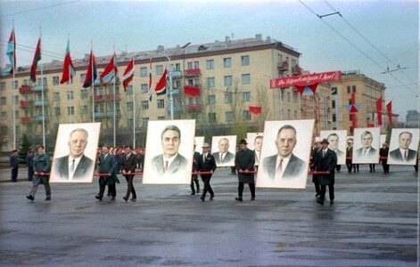 Портреты членов политбюро