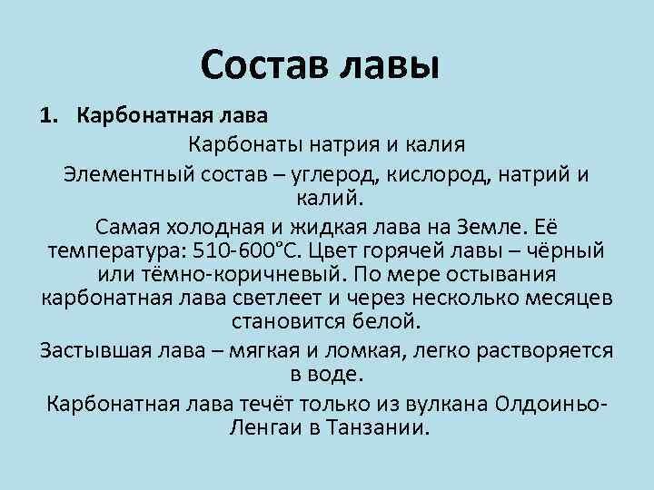 Имей лов