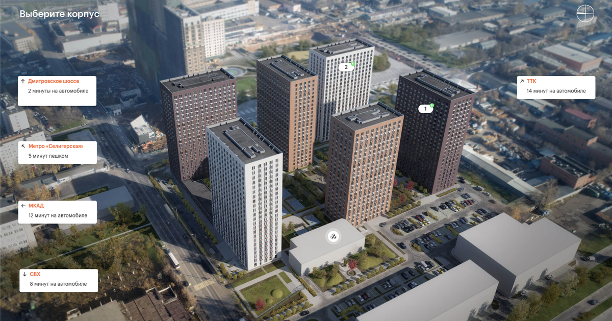 генплан проекта «Ильменский 17»