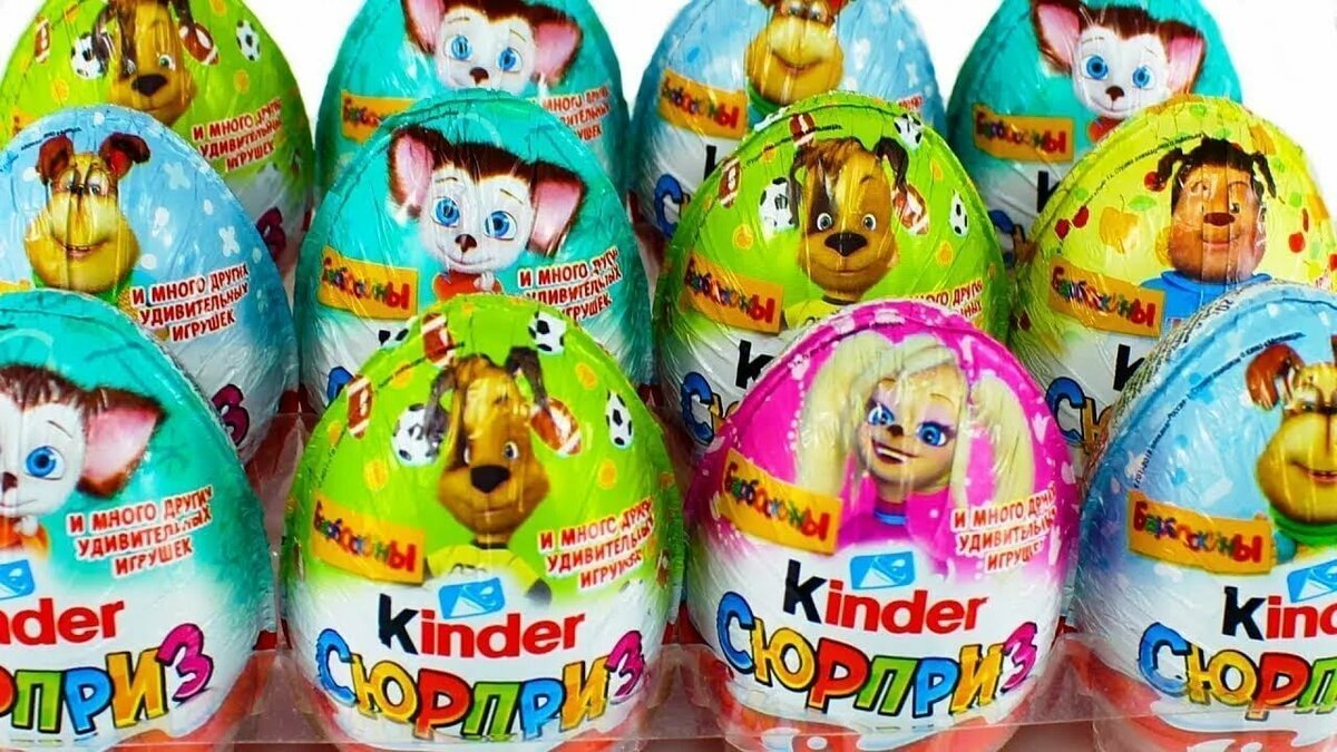 Серия "Барбоскины" и их номера, как кого найти.. 