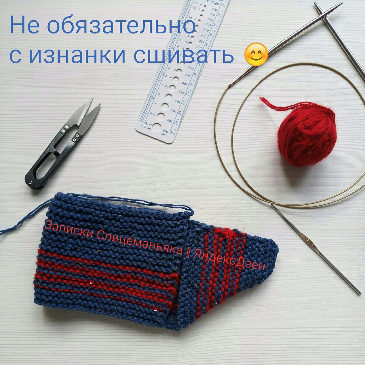 Переборщила я с толщиной нити, но и так нормально получилось :)
