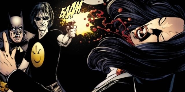 Фрагмент панели комикса Пола Дини «Бэтмен. Detective Comics. Вопрос доверия» © ООО «Издательская Группа «Азбука-Аттикус»