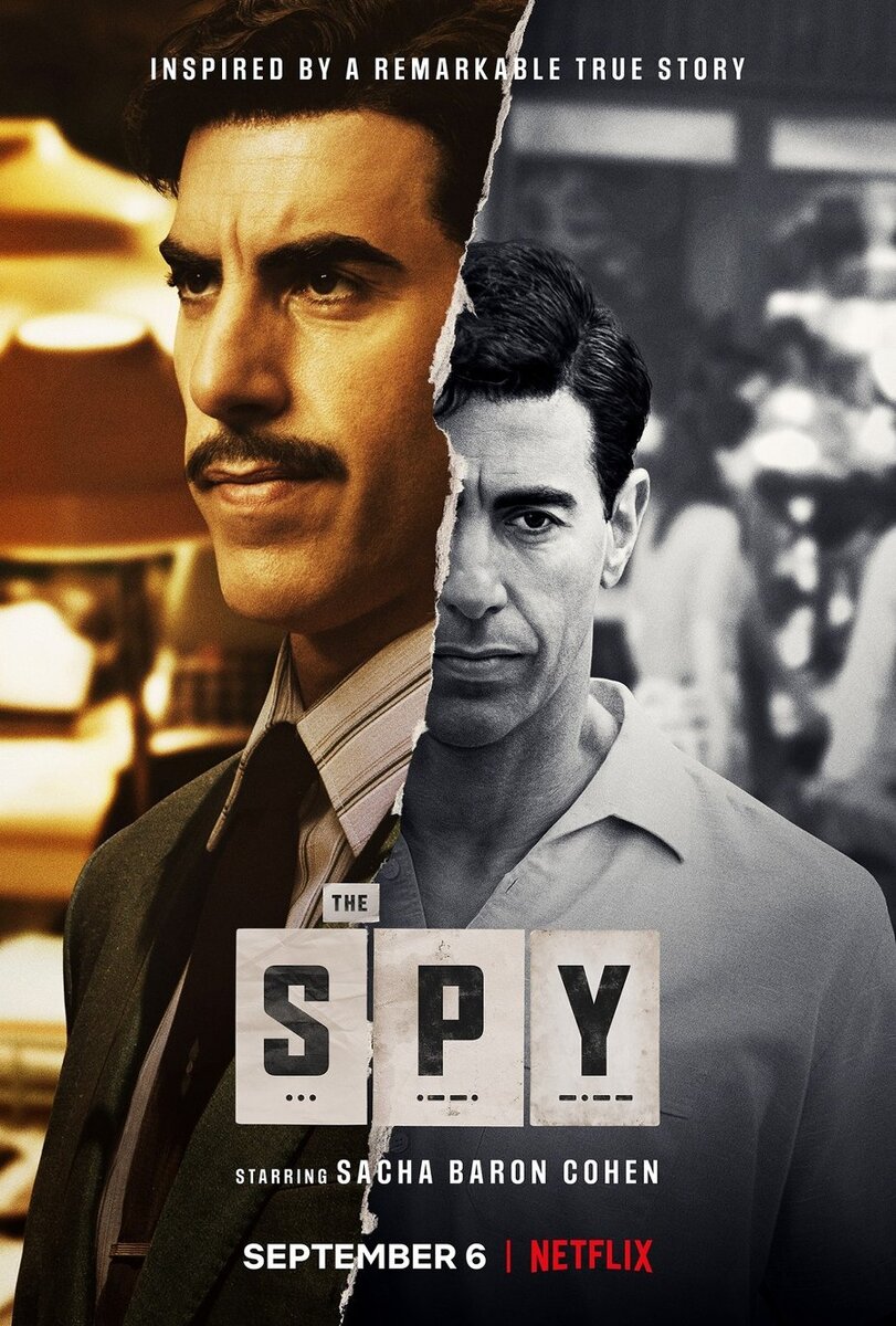 Постер к сериалу