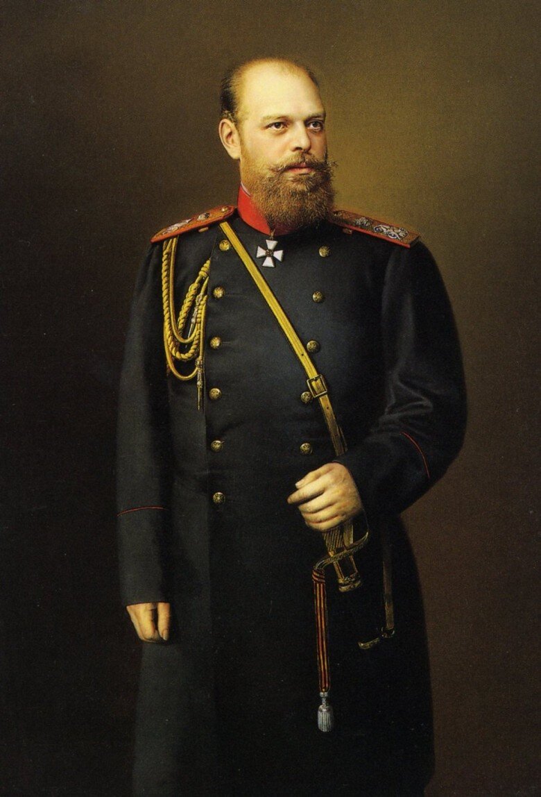Александр III