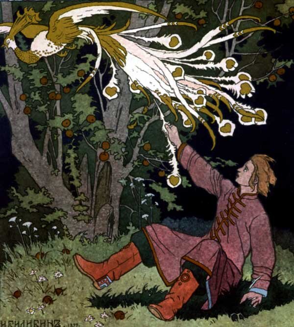 Увы, только перо. Сама жар-птица ушла.