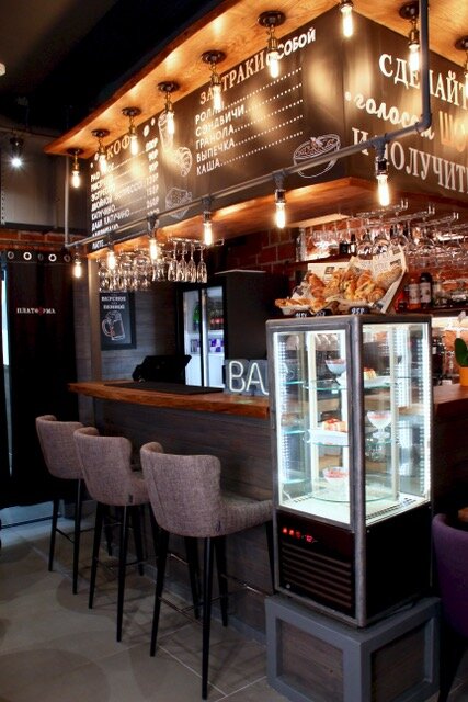 Вот так было задумано