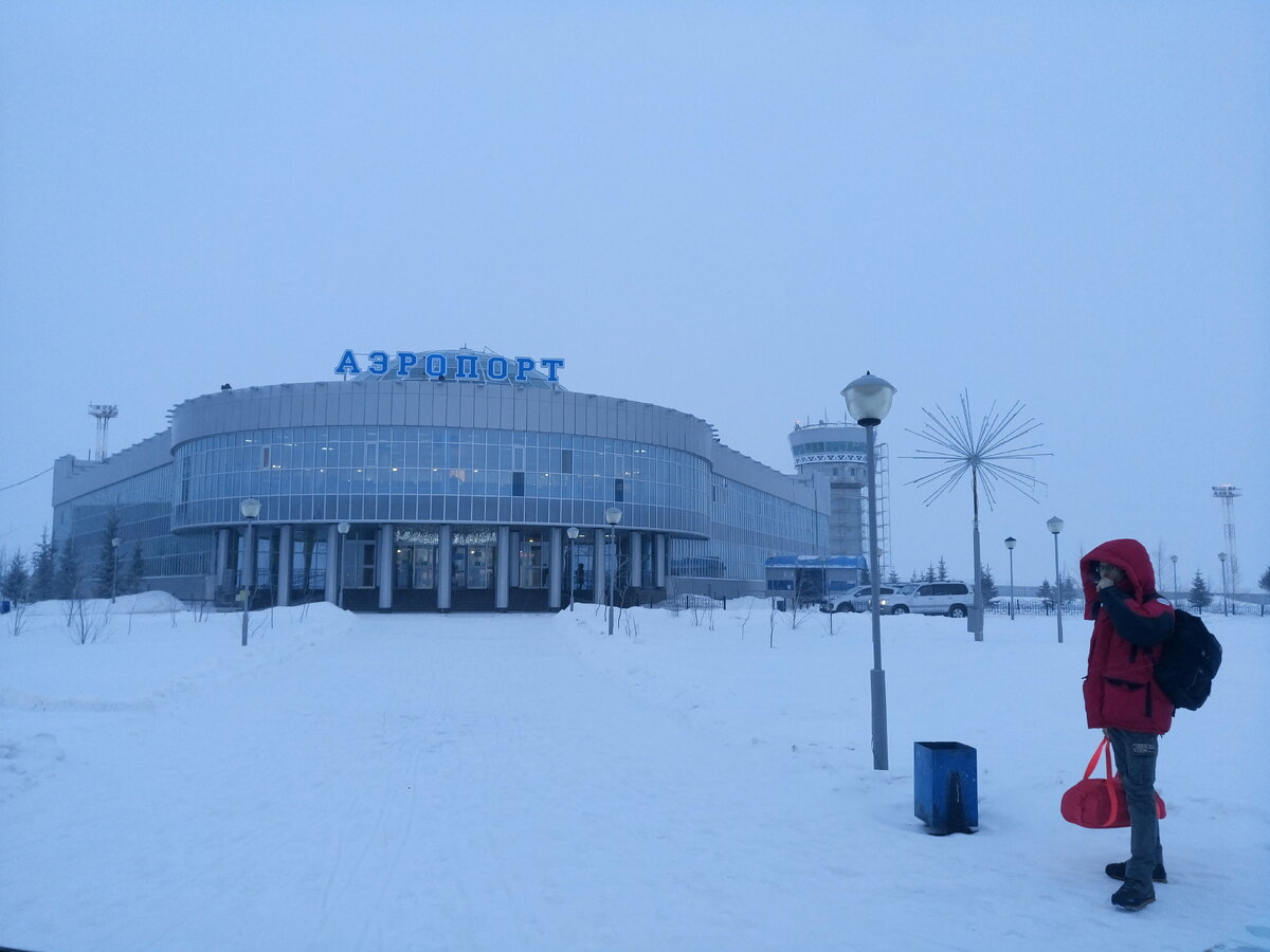 Ямал парк Салехард