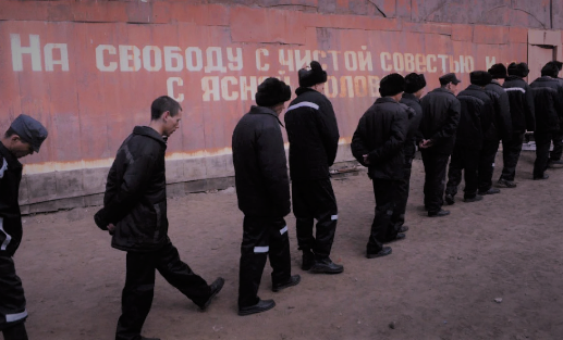 общество и политика, времена СССР, воры в законе