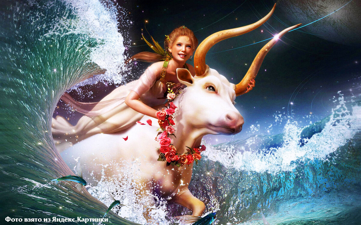 Знак Зодиака, Телец, гороскоп, гороскоп на завтра, любовь, отношения, финансы, работа