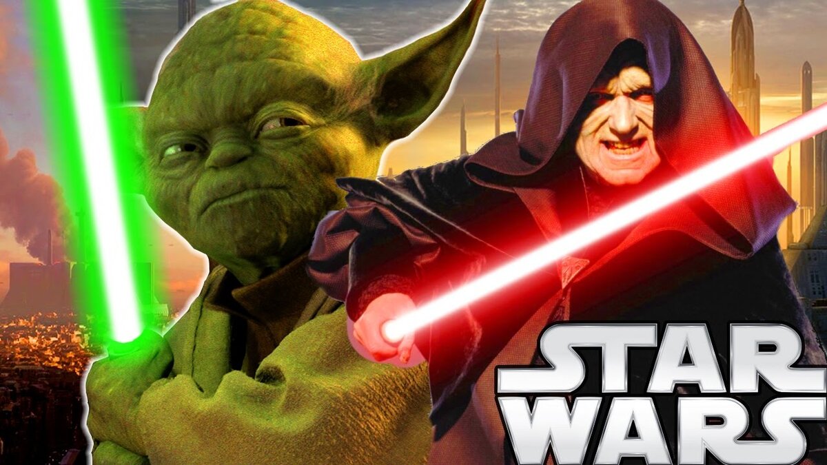 Йода VS Сидиус