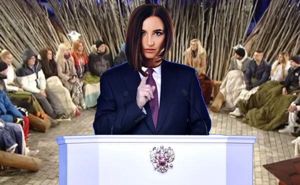 Наверное инаугурацию будут делать на лобном месте Дом-2