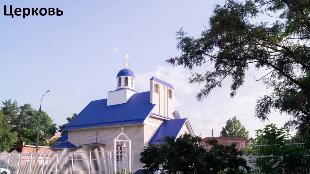 поселок белозерный краснодарский край. посёлок белозерный краснодарский край лотосы. парк белозерный краснодар. краснодарский край часовня г. озеро лотосов елизаветинская.