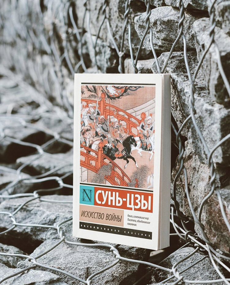 Фото пользователя Инстаграм