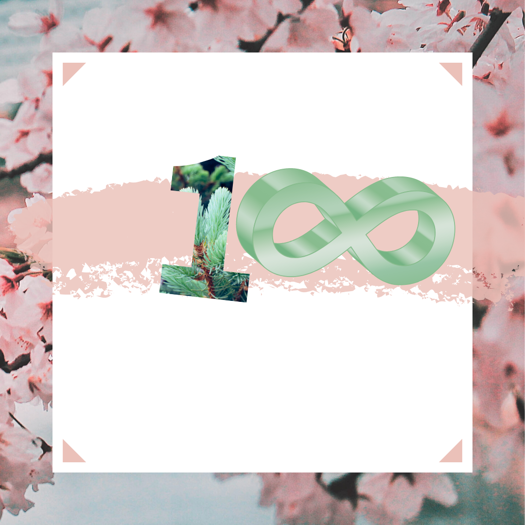 100 бесконечностей для жизни