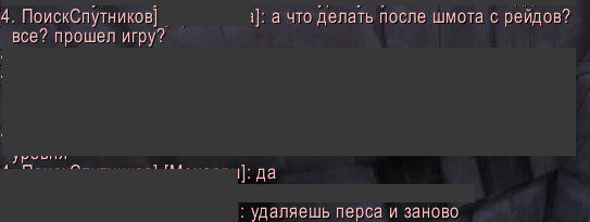 Как-то так)