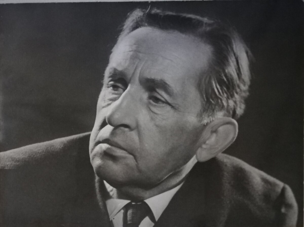 Фото с сайта "Википедия"