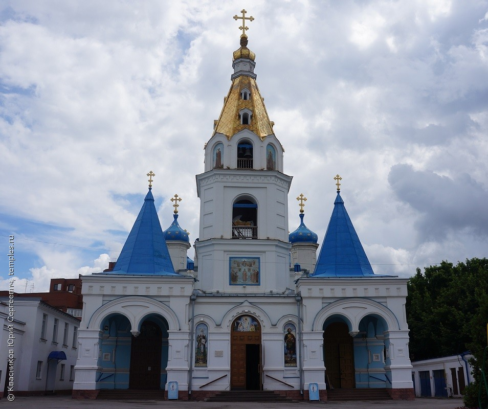 Самара покровский собор - блог Санатории Кавказа