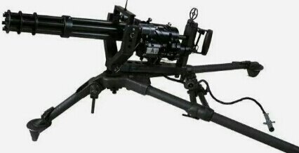 Миниган GE134