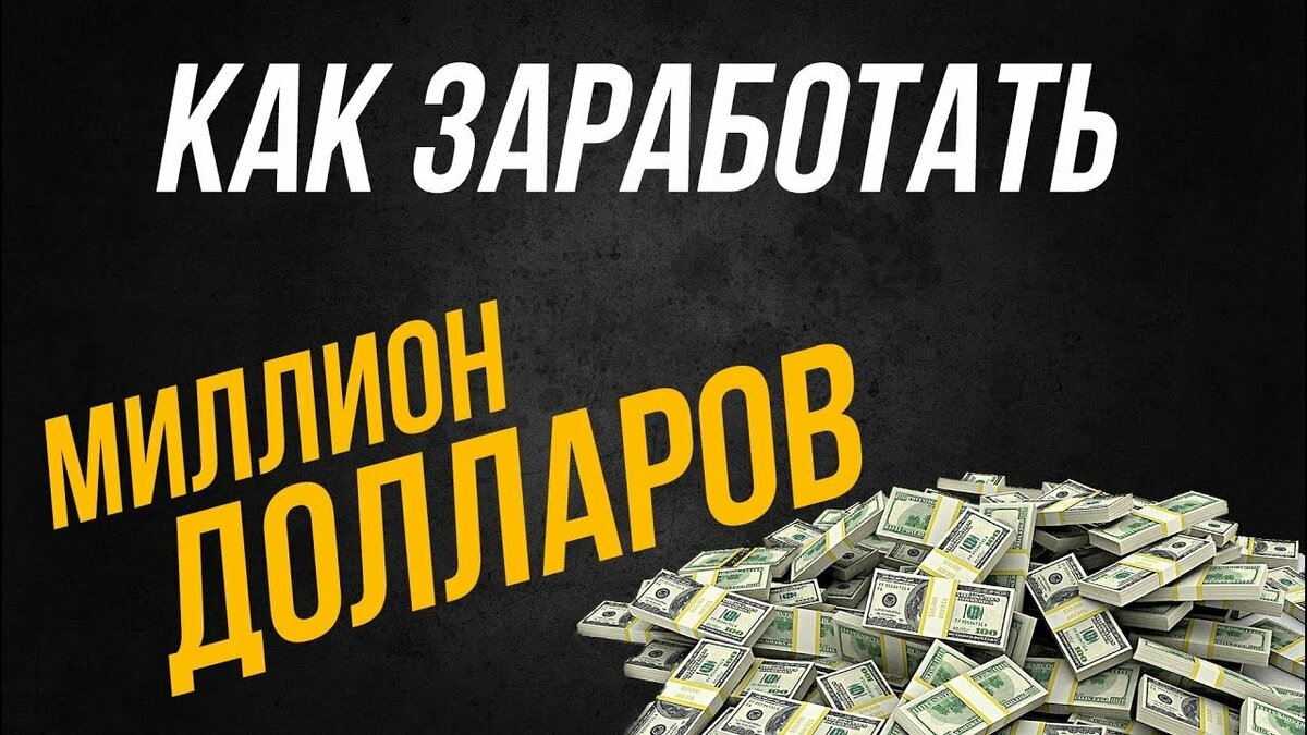Фото их личного архива