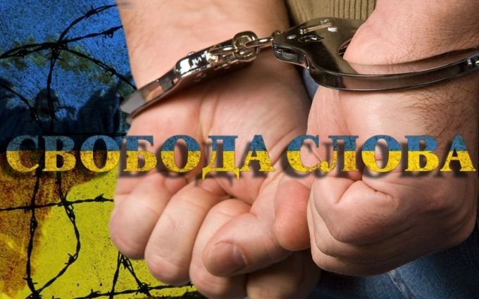 Фото: novorossia.su.
