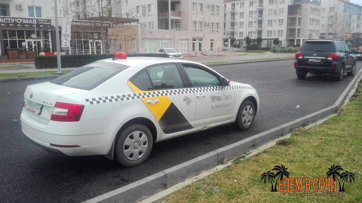 Рядом с Олимпийским парком.