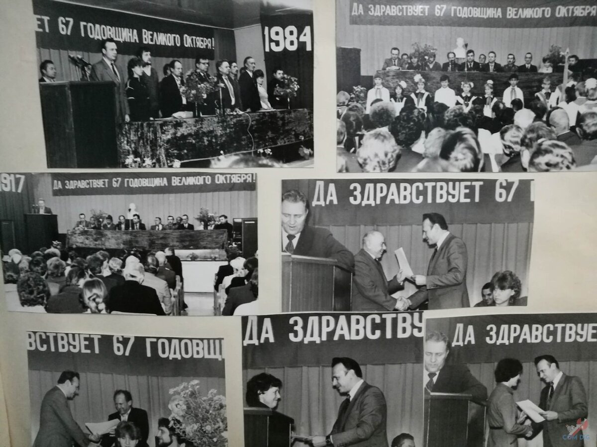 Заброшенная территория завода «Спецавто». Одинокий МАЗ-543 и фотоальбом главного инженера