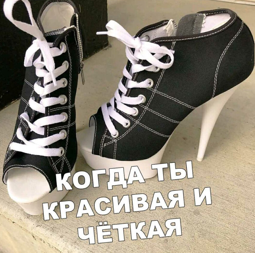 Фото из открытых источников 