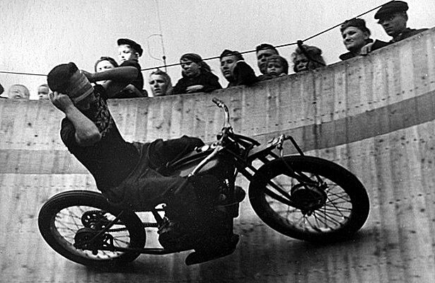 Вертикальная стена