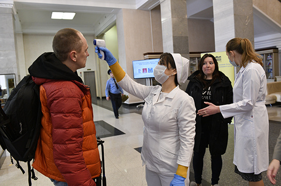 Не очень понятно чем это поможет в поликлинике, кроме показухи. Изображение взято из Яндекс.картинки.